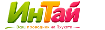 Ваш проводник на Пхукете: недвижимость, визы, бизнес | коПхукет-Сро 2026